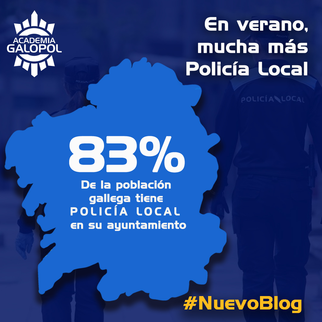 En verano, mucha más Policía Local